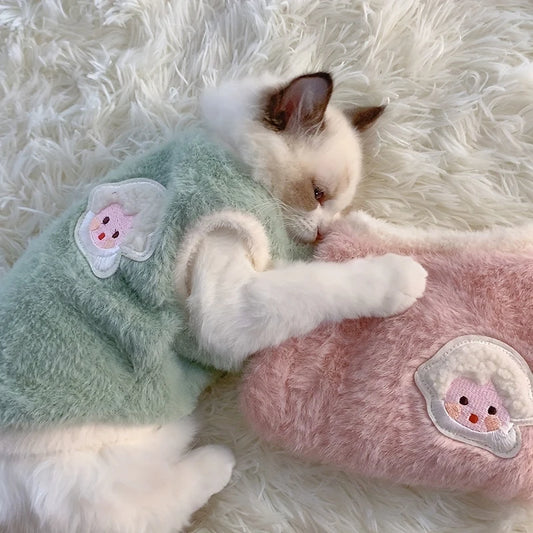 Pet Warm Vest Sweater | Cat & Dog Winter Knitwear | XS–XL